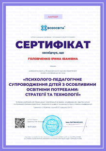 №AA075557