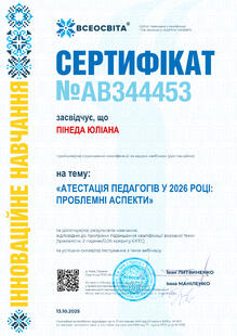 №AB344453