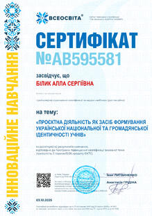 №AB595581