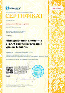 №AC355696