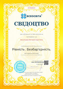 №AD368222
