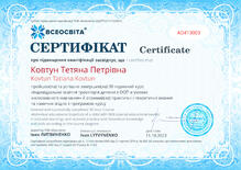 №AD413003
