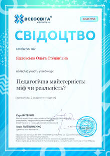 №AD417158