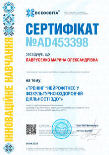№AD453398
