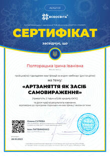 №AD521131