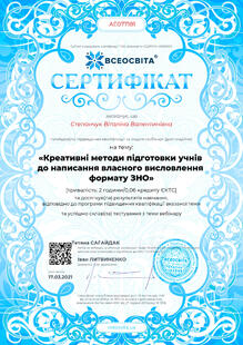 №AE077181