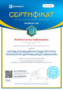 №AF447495