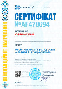 №AF478694