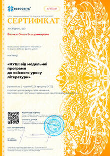 №AF573461
