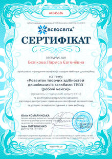 №AF645626