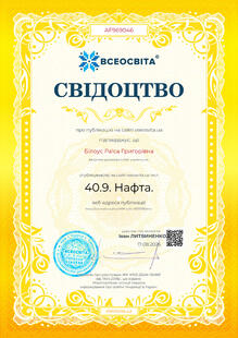 №AF969046