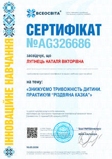 №AG326686