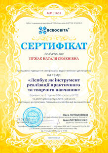 №AH101653