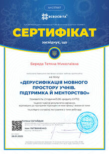 №AH237887