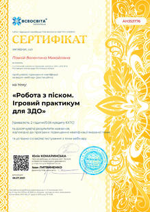 №AH353776