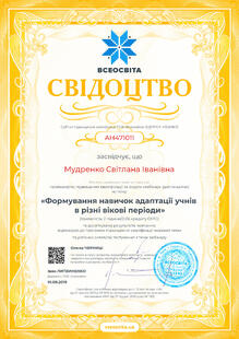 №AH471011