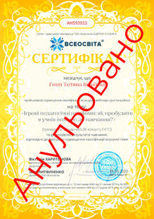 №AH593933