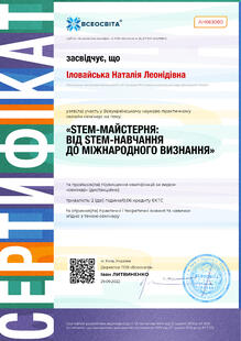 №AH663080