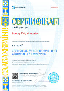 №AH698993