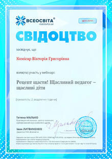 №AI117771
