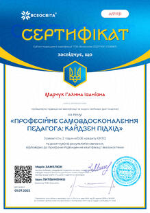 №AI711131