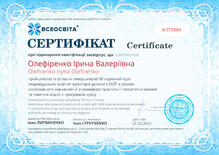 №AI773589