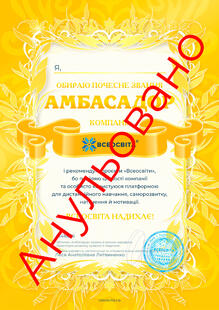 №AJ416255