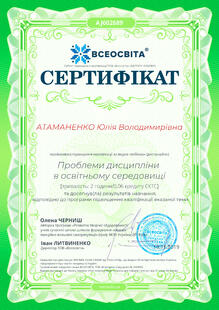 №AJ602689