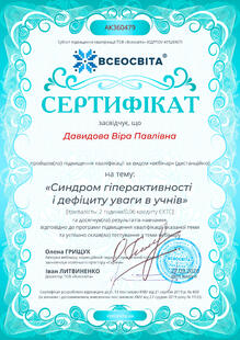 №AK360479