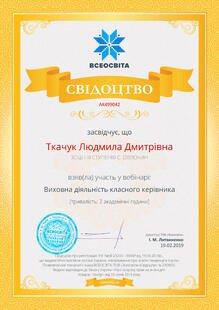 №AK499042