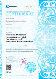 №AK904661