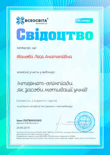 №AL246803