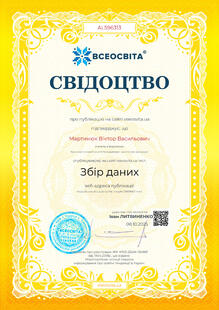№AL596313