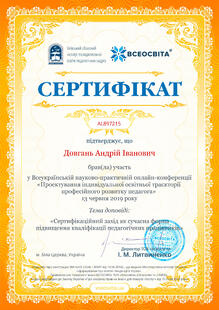 №AL897215