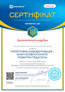 №AM843484