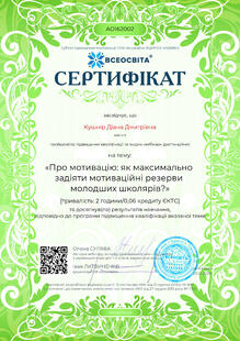 №AO162002
