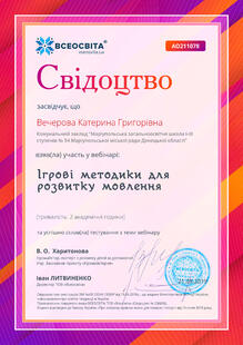 №AO211078