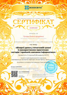 №AO315469