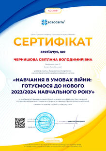 №AO739561