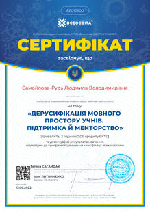 №AP017900