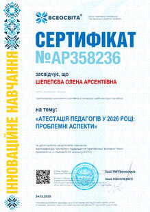 №AP358236