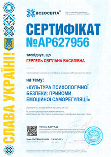 №AP627956