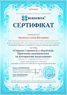 №AQ963656