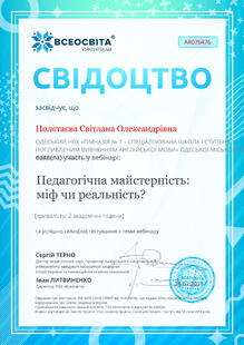 №AR076476