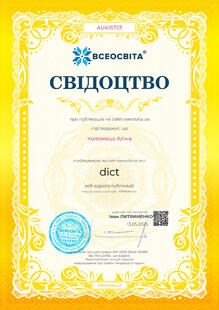 №AU416723