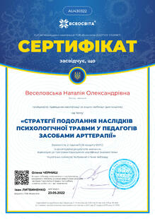 №AU430322