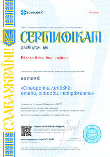 №AV453535