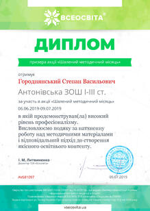 №AV681097