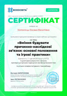 №AW063236
