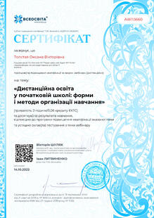 №AW113660
